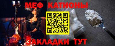 ГАЛЛЮЦИНОГЕННЫЕ ГРИБЫ Ангарск