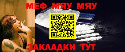 mdma Анжеро-Судженск