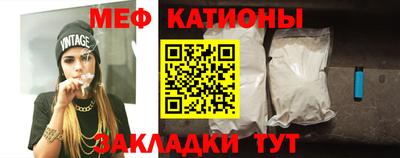 mdma Анжеро-Судженск
