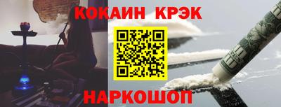 mdma Анжеро-Судженск