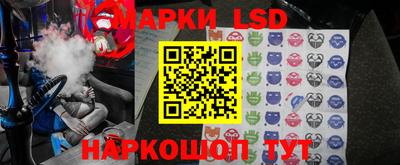 mdma Анжеро-Судженск