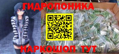 ALPHA-PVP Анапа