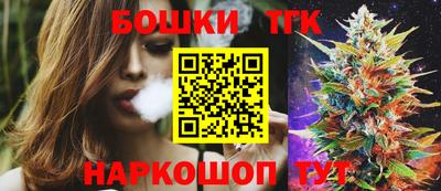 ГАЛЛЮЦИНОГЕННЫЕ ГРИБЫ Ангарск