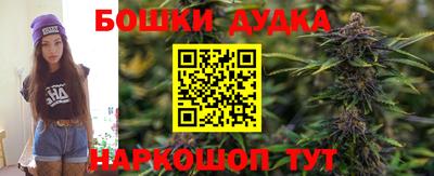 ГАЛЛЮЦИНОГЕННЫЕ ГРИБЫ Ангарск