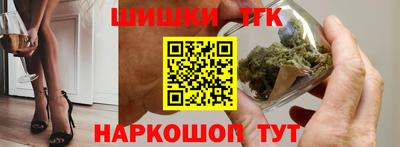 ALPHA-PVP Анапа