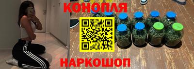 mdma Анжеро-Судженск