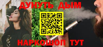 mdma Анжеро-Судженск