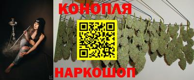 ALPHA-PVP Анапа