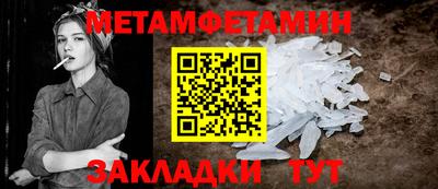mdma Анжеро-Судженск