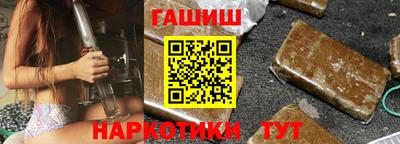 mdma Анжеро-Судженск