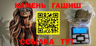 ALPHA-PVP Анапа