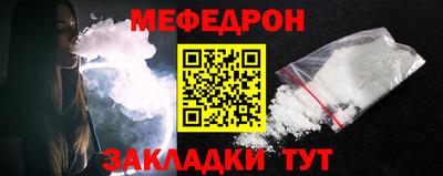 ГАЛЛЮЦИНОГЕННЫЕ ГРИБЫ Ангарск